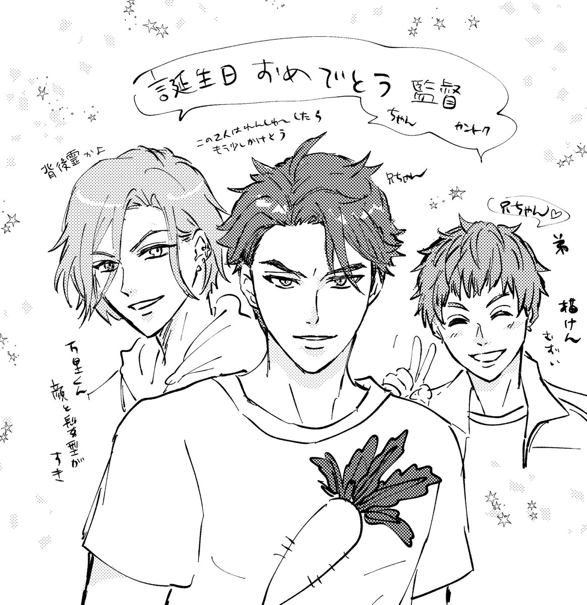 @hayamayama82 おめでとうー!🎂 
