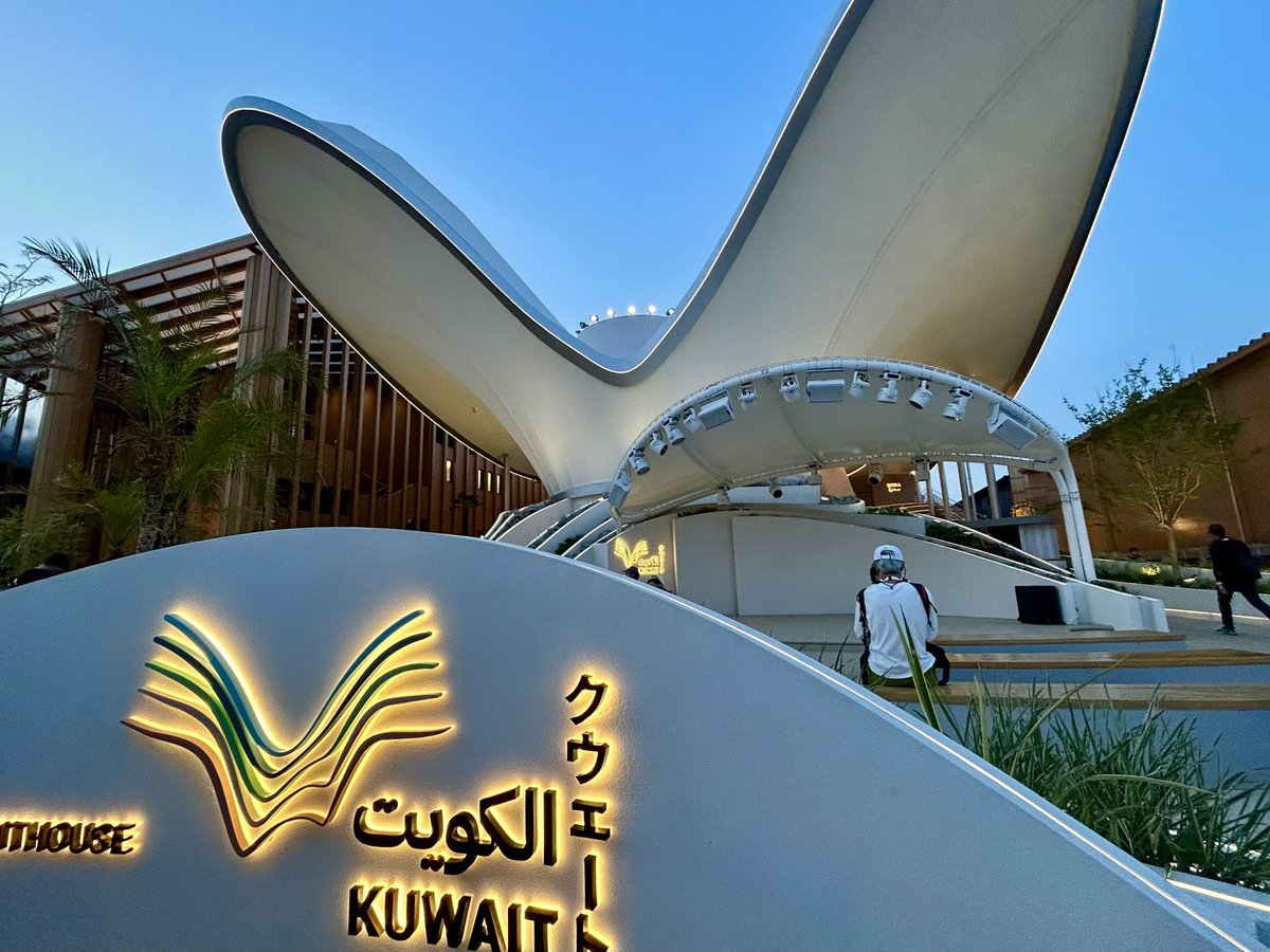 奇抜なデザインが気になって、是非行きたかったクウェートパビリオンが