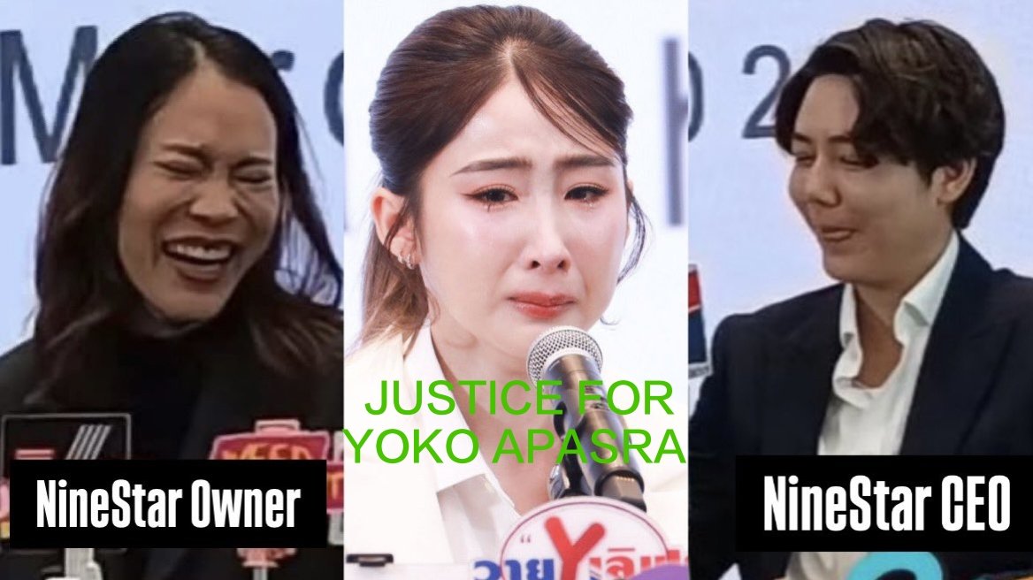 You're a fucking bitch. wanwan siripun wongsawan. All the things you do won't hurt us and the boycott will spread throughout the platform.
NINESTAR LACKS INTEGRITY
#StandAgainstNinestar
#yokoapasra
#Wanwandjn