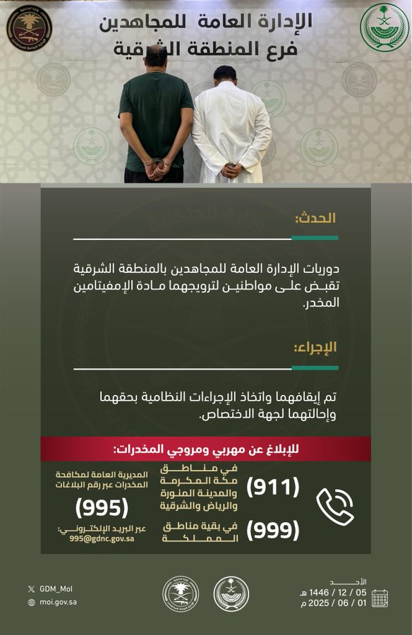 الصورة