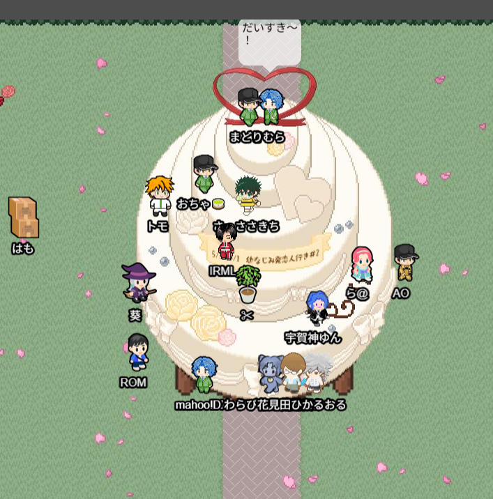 SNYKweb's tweet photo. 第3回目の写真撮影にご参加下さりありがとうございました！みんなで♥を作りました✨ https://t.co/SVWFdyXPzH