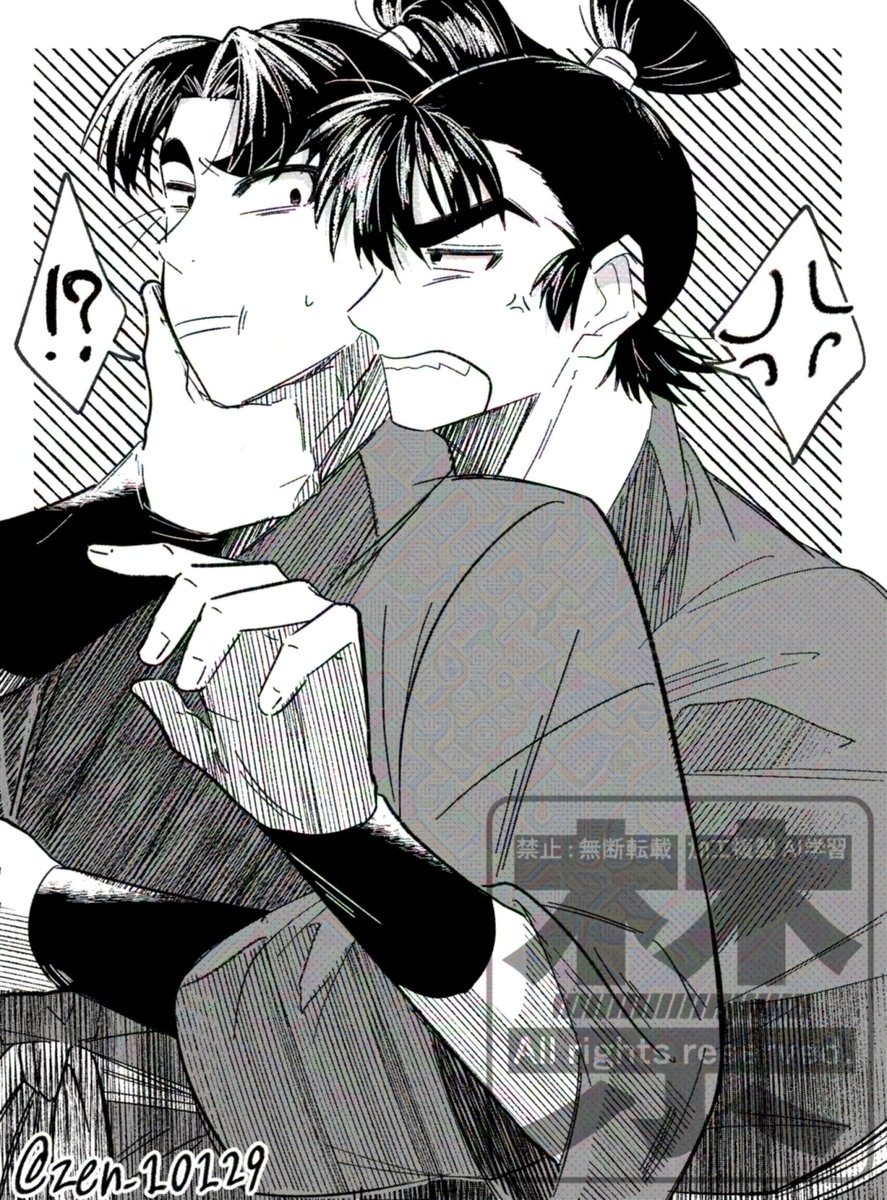 #ひらいて赤ブー
食🔨留🐤郎×潮🧮文🍙
前回出来なかったので…！
微力ながら力になれれば…！