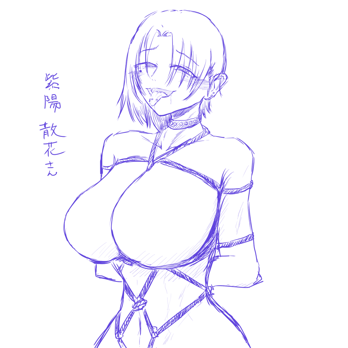 police (@police_second) on Twitter photo 