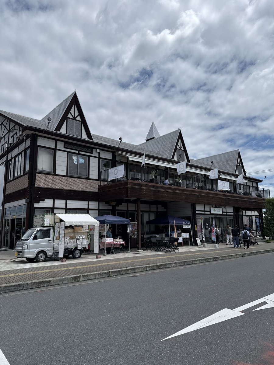 chiyaaboo's tweet photo. 埼玉県と群馬県のまだスタンプ（道の駅）押してない所、押してきた https://t.co/abusnbBZi5