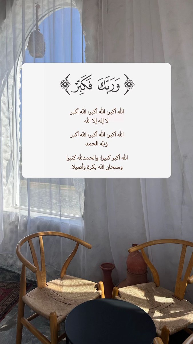 55Mn22's tweet photo. #سقيا_الحجاج_بالمشاعر_المقدسه https://t.co/HgKYzEvXZe