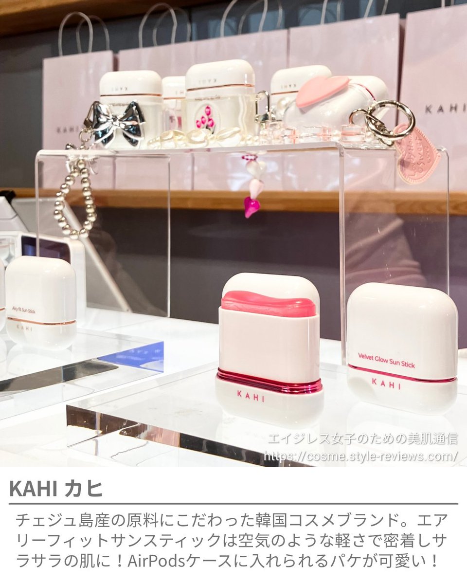 TOUN28日本公式 (@toun28jp) / Posts / X