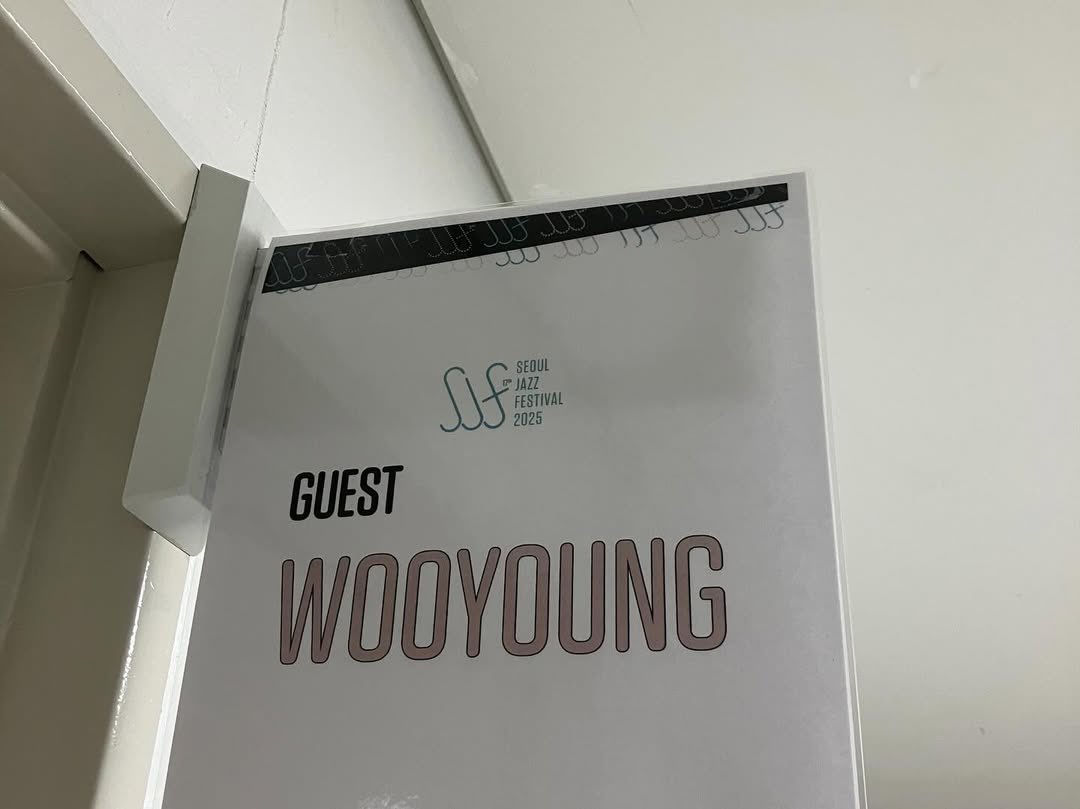 [📷] 250601 | WOOYOUNG

#ATEEZ #에이티즈 #WOOYOUNG