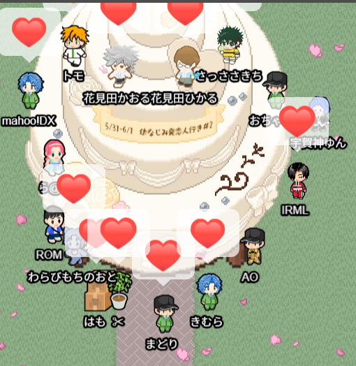 SNYKweb's tweet photo. 第3回目の写真撮影にご参加下さりありがとうございました！みんなで♥を作りました✨ https://t.co/SVWFdyXPzH