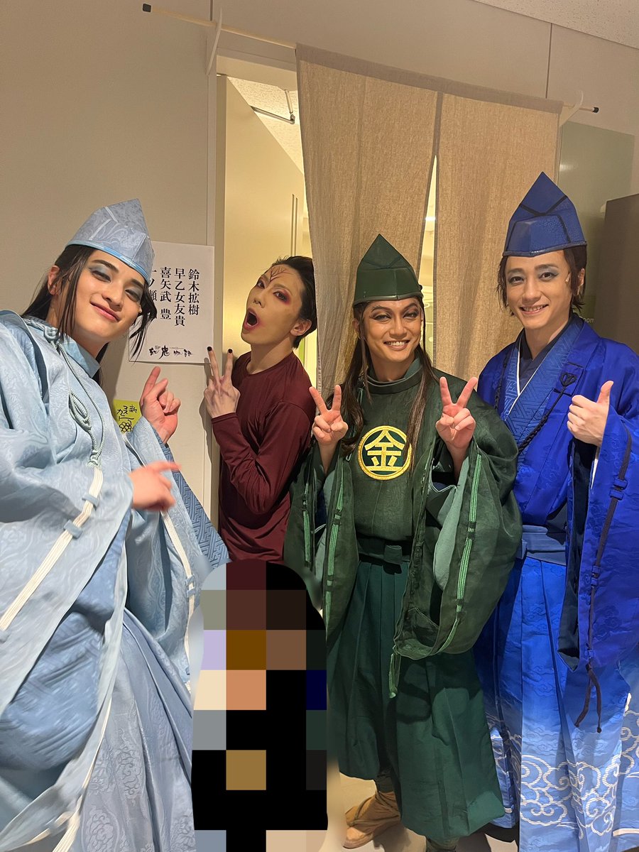 大阪千秋楽お疲れ様でしたー！同じ所に長いこといることないから何だか