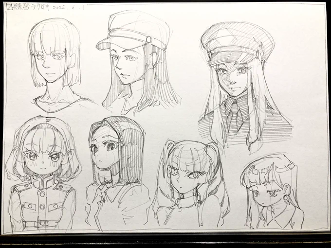 女性キャラの練習 