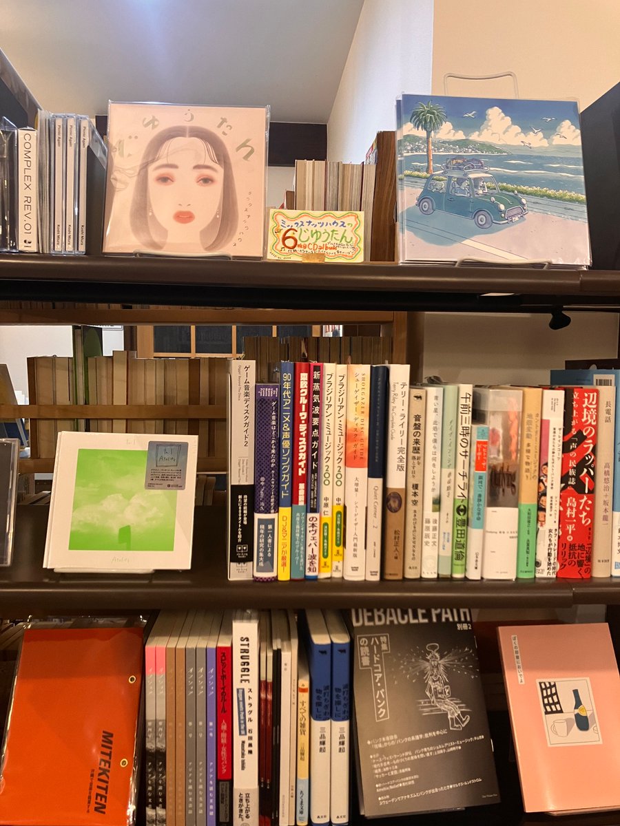 そして遂に本屋さんにも。やったネ！ということでPOP書きました。minamijujibooks.com
この中に🤴最近読み終わった本もありむEarthネ...これもご縁。〈南十字〉さん、ありがとうございむEarth！(A)