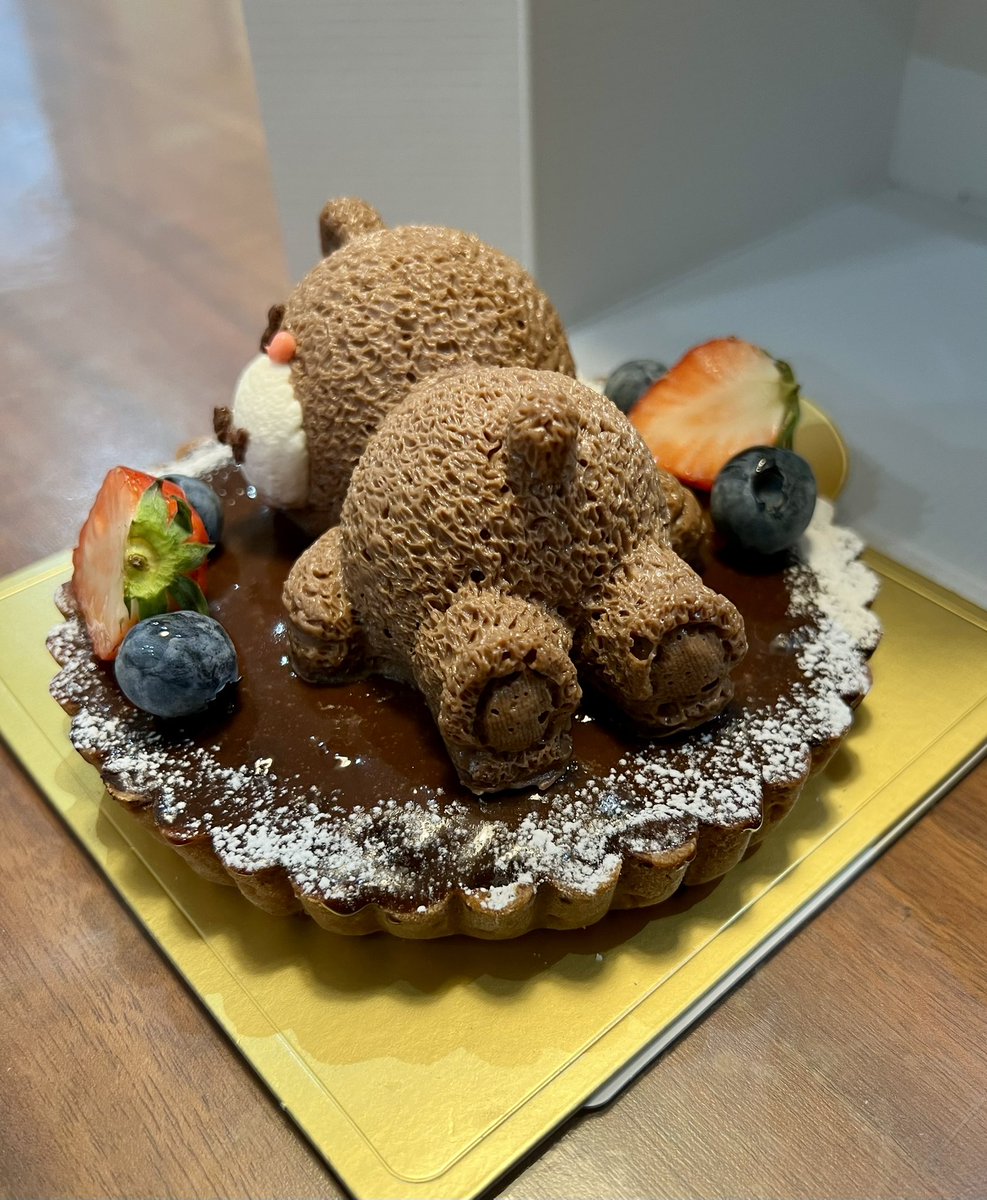 タルト・クマネテルヤン