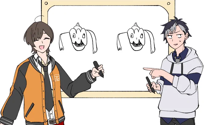 こうかも 