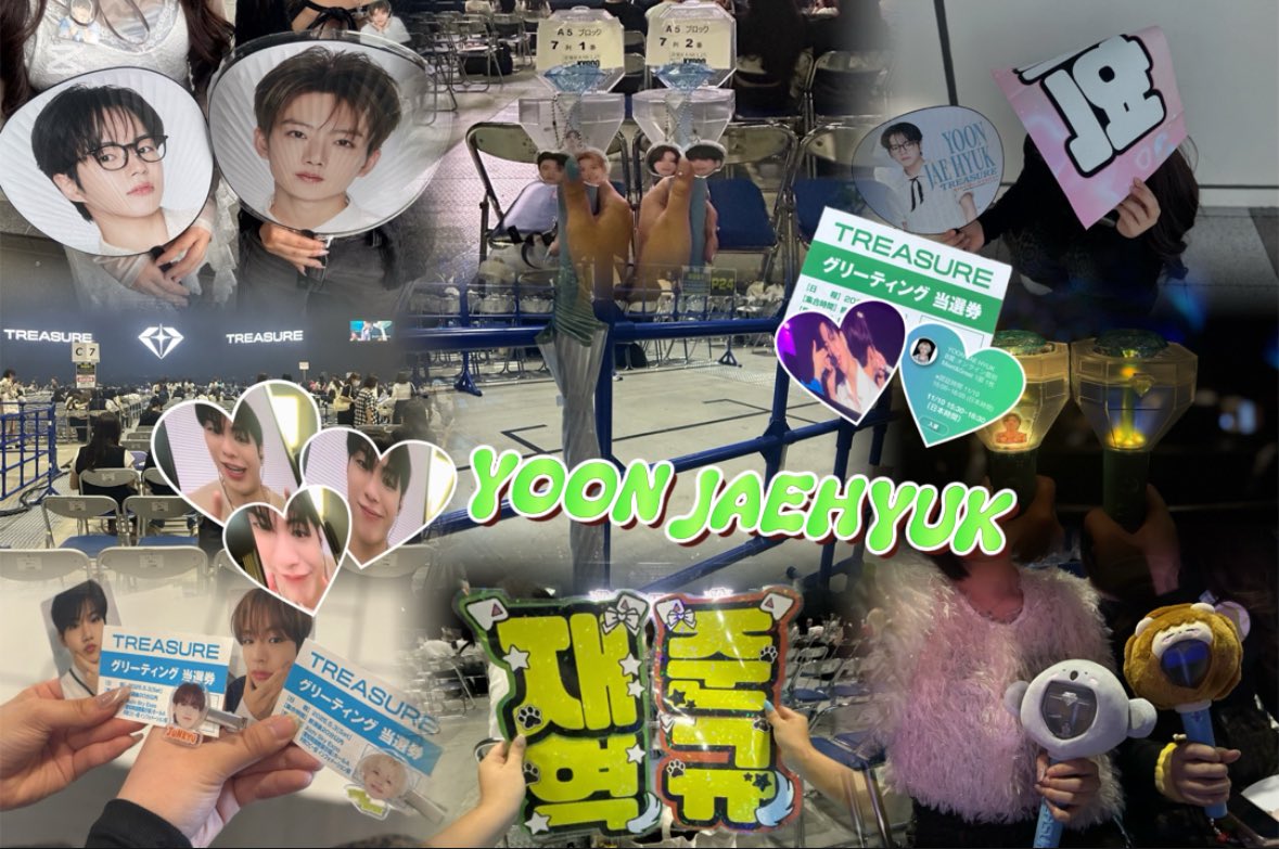 ジェヒョくん⭐︎ tweet media