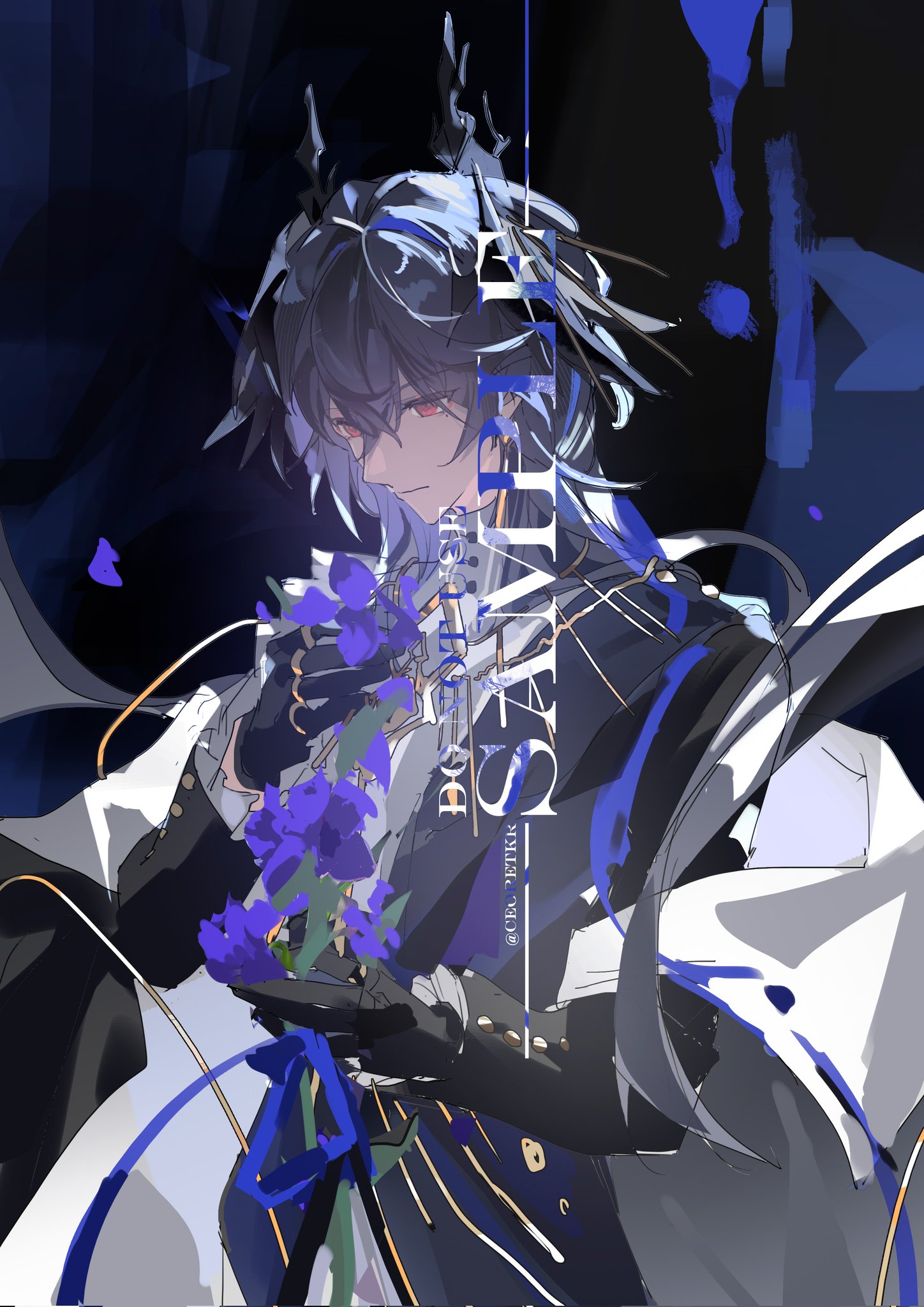 钦飏(@Ceoretkr) / X