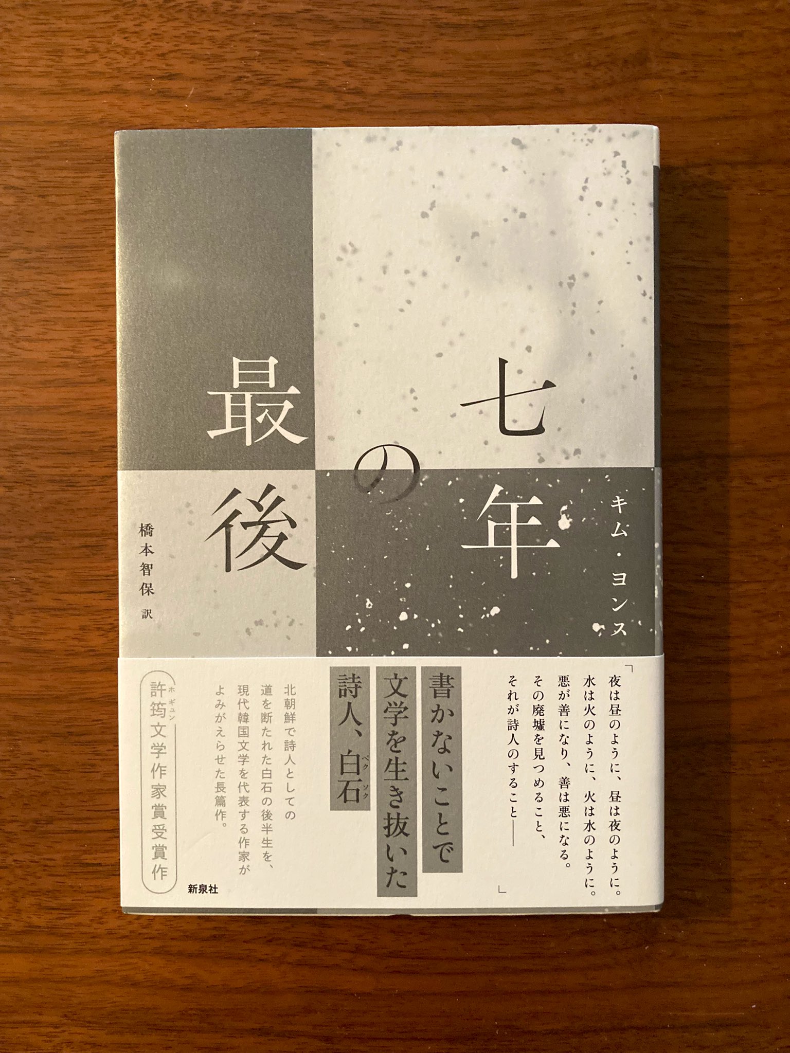 人気商品 橋本智保 (@chihobg) / X 手提げ・レッスンバッグ・入園グッズ