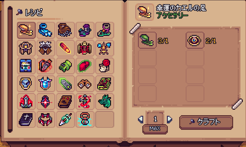 たま@黒くま@ネク tweet media