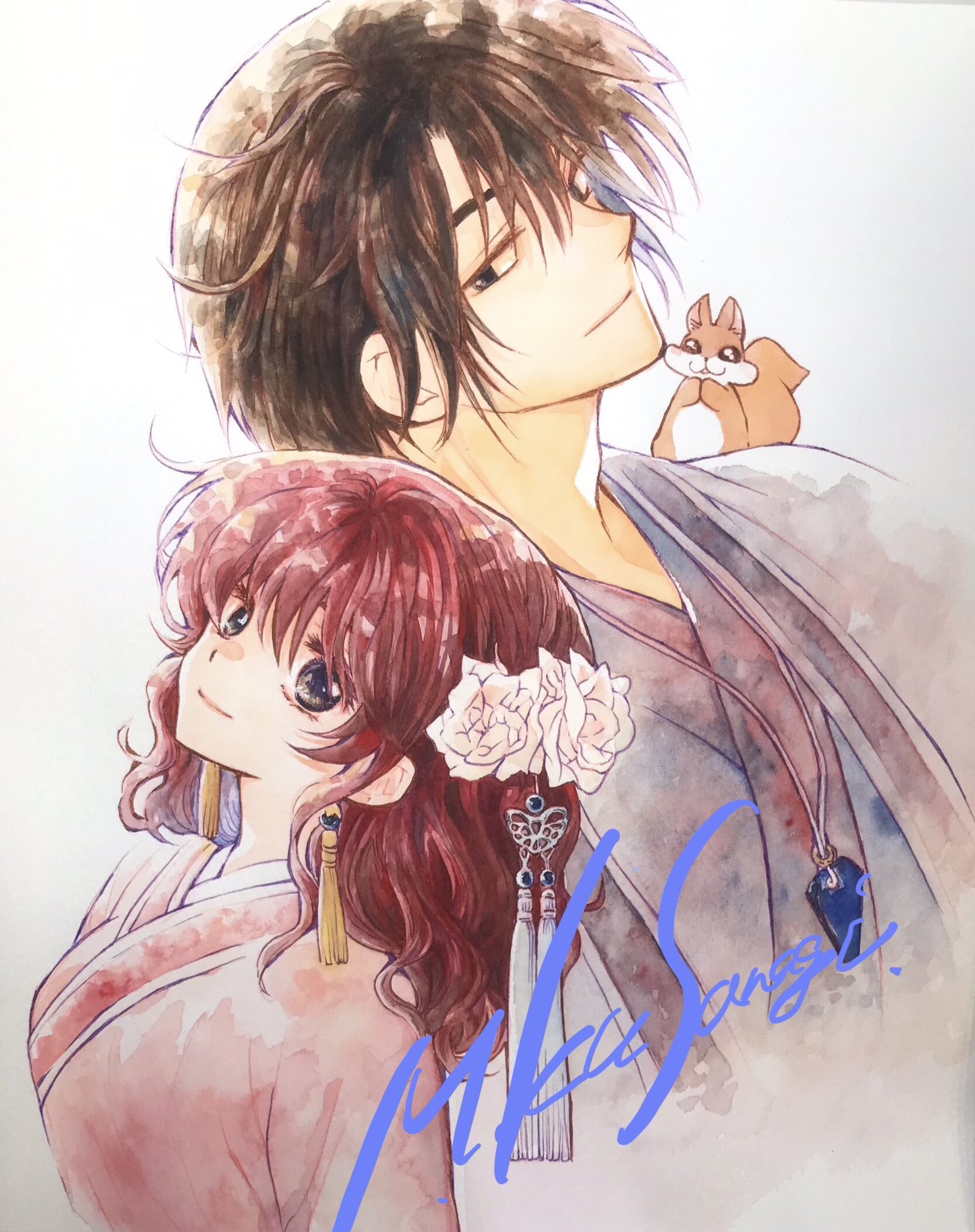 Amazon.co.jp: 暁のヨナ 40 (花とゆめコミックス) : 草凪 みずほ: 本