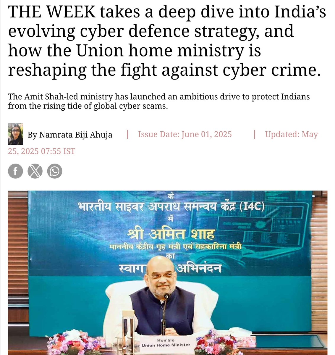Rahul Gupta (@rahulguptaips) on Twitter photo Privileged to be featured in <a href="/TheWeekLive/">THE WEEK</a>’s cover story on India’s evolving cyber defence strategy.
<a href="/nambiji/">namratabijiahuja</a> <a href="/goacm/">CMO Goa</a> <a href="/Cyberdost/">CyberDost I4C</a> <a href="/HMOIndia/">गृहमंत्री कार्यालय, HMO India</a>
theweek.in/theweek/cover/… Privileged to be featured in <a href="/TheWeekLive/">THE WEEK</a>’s cover story on India’s evolving cyber defence strategy.
<a href="/nambiji/">namratabijiahuja</a> <a href="/goacm/">CMO Goa</a> <a href="/Cyberdost/">CyberDost I4C</a> <a href="/HMOIndia/">गृहमंत्री कार्यालय, HMO India</a>
theweek.in/theweek/cover/…