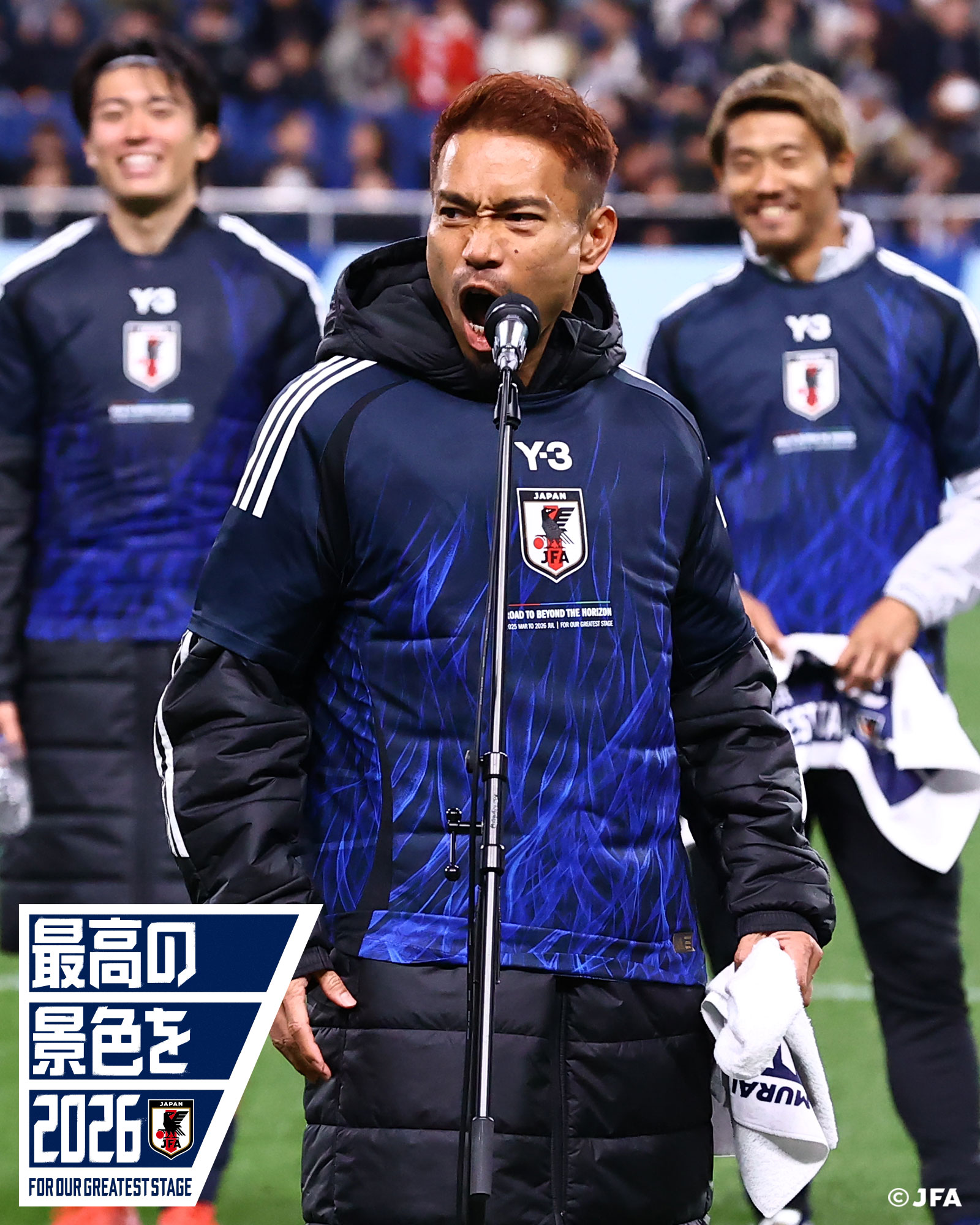 サッカー日本代表 🇯🇵 on X: 