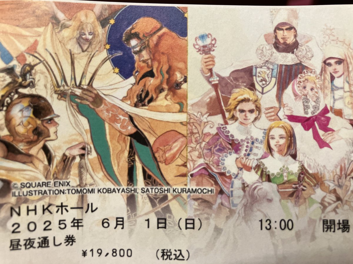 今日は #サガオケ に来ています。
昼の部終わり。
岸川さん熱唱の熱情のリズムは異常な盛り上がり。
意外にもサガフロ1、2の曲でゾクっと来たので自分の中でかなり思い出になってるんだと再認識。
大好きなアンサガがめちゃ嬉しかったけど特にコメント無かったのちょっと笑った。
夜も楽しみ! 