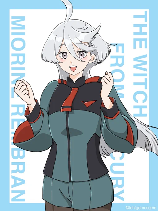 Lynnさんお誕生日おめでとうございます Lynnさん演じられたキャラで好きなキャラたくさんいますが中でもミオリネさんが大好きです! 声優以外にも幅広く活躍されるLynnさん、こらからもずっと応援しています! #Lynn生誕祭2025 #Lynn