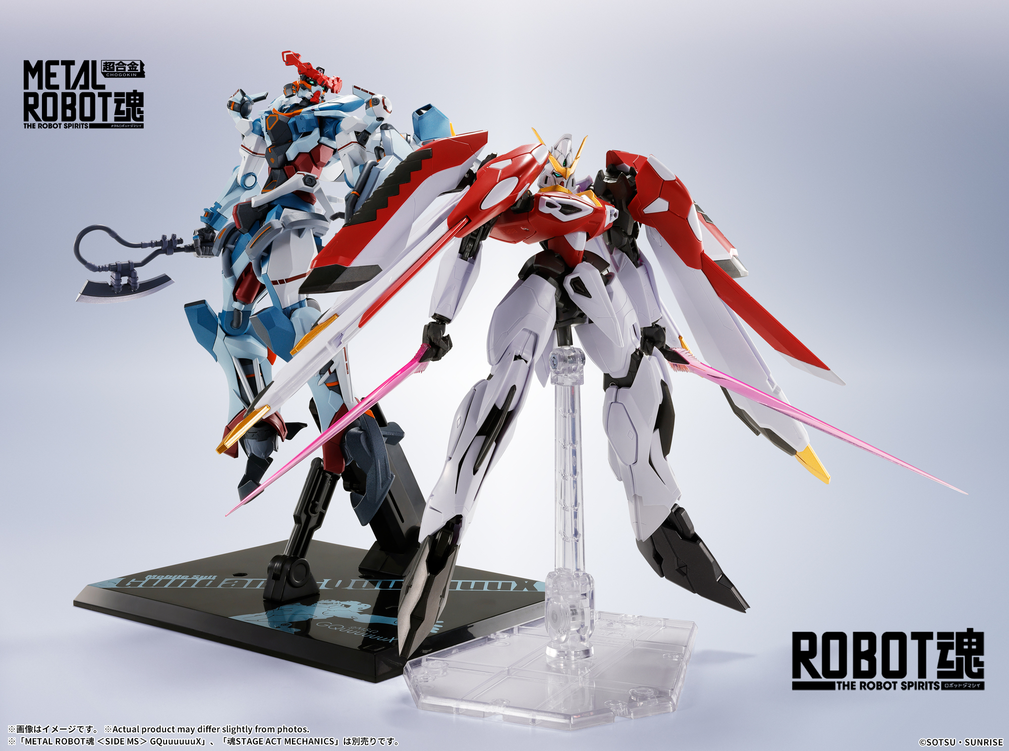 ROBOT魂 ＜SIDE MS＞ フェニックスガンダム 【ROBOT魂＜SIDE MS