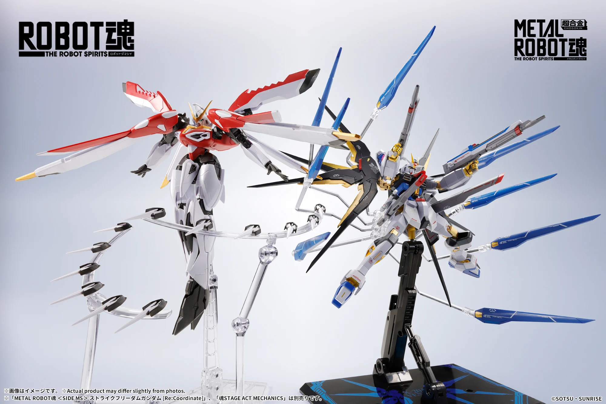 ガンダムフィギュア／BANDAI SPIRITS TAMASHII NATIONS OFFICIAL on X