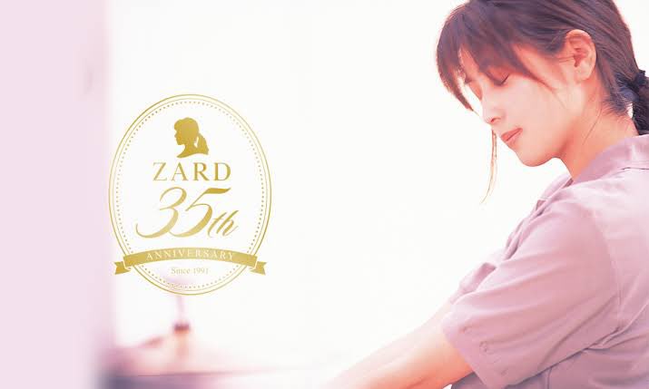 ZARD_BlueSky's tweet photo. 応募してたポスター、当たりました！
嬉しい😭😭 (☟のタワレコver.) https://t.co/6fF8xmBRPp