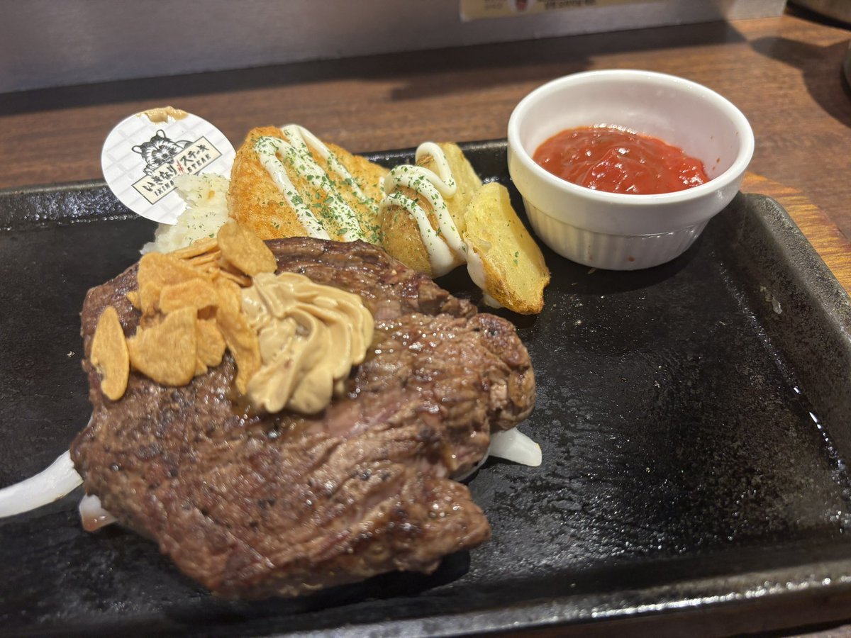 コラボのタグないのか😭作った方が良いよ…！40手前女にはヒレ200gライスなしが限界でした。普段200gはそんなに辛くないから少食じゃないと思うけどポテトがやばい笑 #いきなりステーキ