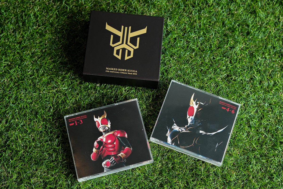 ???#仮面ライダークウガ??? 25th Anniversary Ultimate Music 