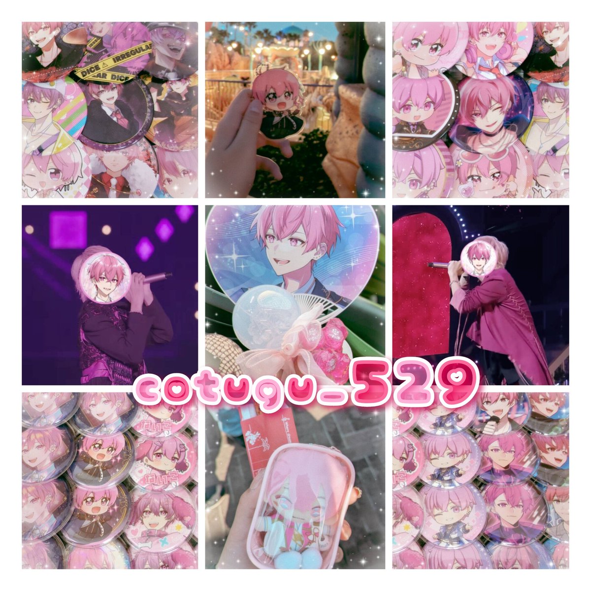 🩷　推し様が大好きな私たちに　🍣

💎　一緒に推し活楽しめるお友達ください！　🩵

ALT　必読！

#いれりすさんと繋がりたい
#いれりすと繋がりたい