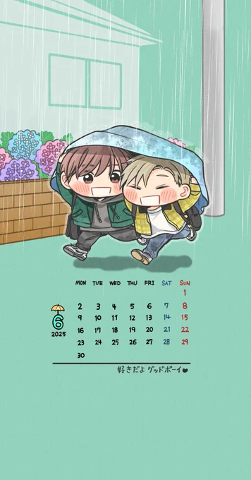 2025 6月カレンダー 雨だ、家まで走るぞ!