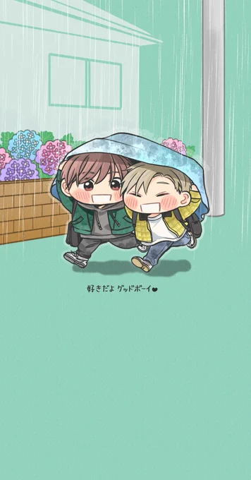 2025 6月カレンダー 雨だ、家まで走るぞ!