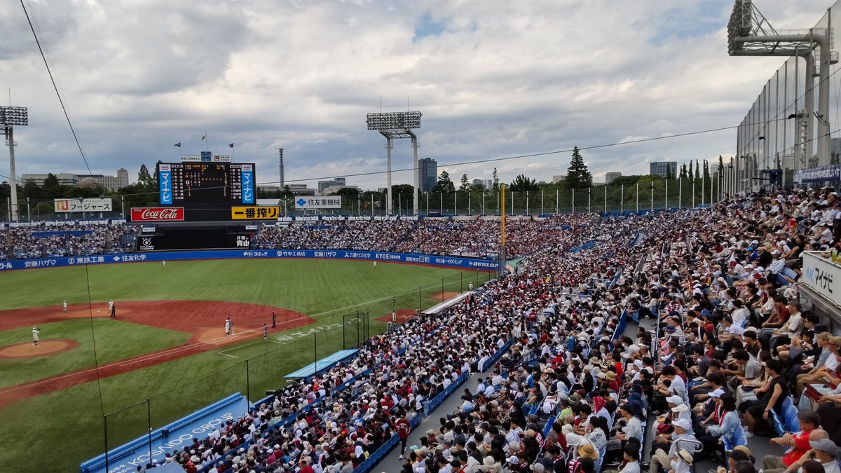 上原伸一@ノンフィクションライター (@shin_writter) on Twitter photo 今日の早慶2回戦は観客数に修正があり、
2万8千人→2万9千人と発表がありました。
学生スポーツにこれだけのお客さんが集まる。あらためて早慶戦の歴史と伝統の重みを感じました。
試合も本当に素晴らしかった。学生のみなさんに感謝です。そして春のリーグ戦は昨秋に続く早明による優勝決定戦へ。 今日の早慶2回戦は観客数に修正があり、
2万8千人→2万9千人と発表がありました。
学生スポーツにこれだけのお客さんが集まる。あらためて早慶戦の歴史と伝統の重みを感じました。
試合も本当に素晴らしかった。学生のみなさんに感謝です。そして春のリーグ戦は昨秋に続く早明による優勝決定戦へ。