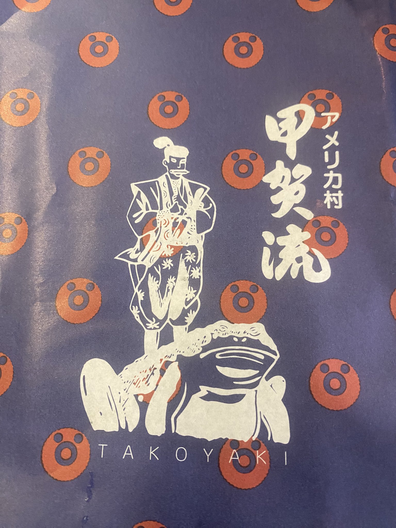 うたいびとはね 唄人羽 過去 グッズ 唄人羽 Official web shop