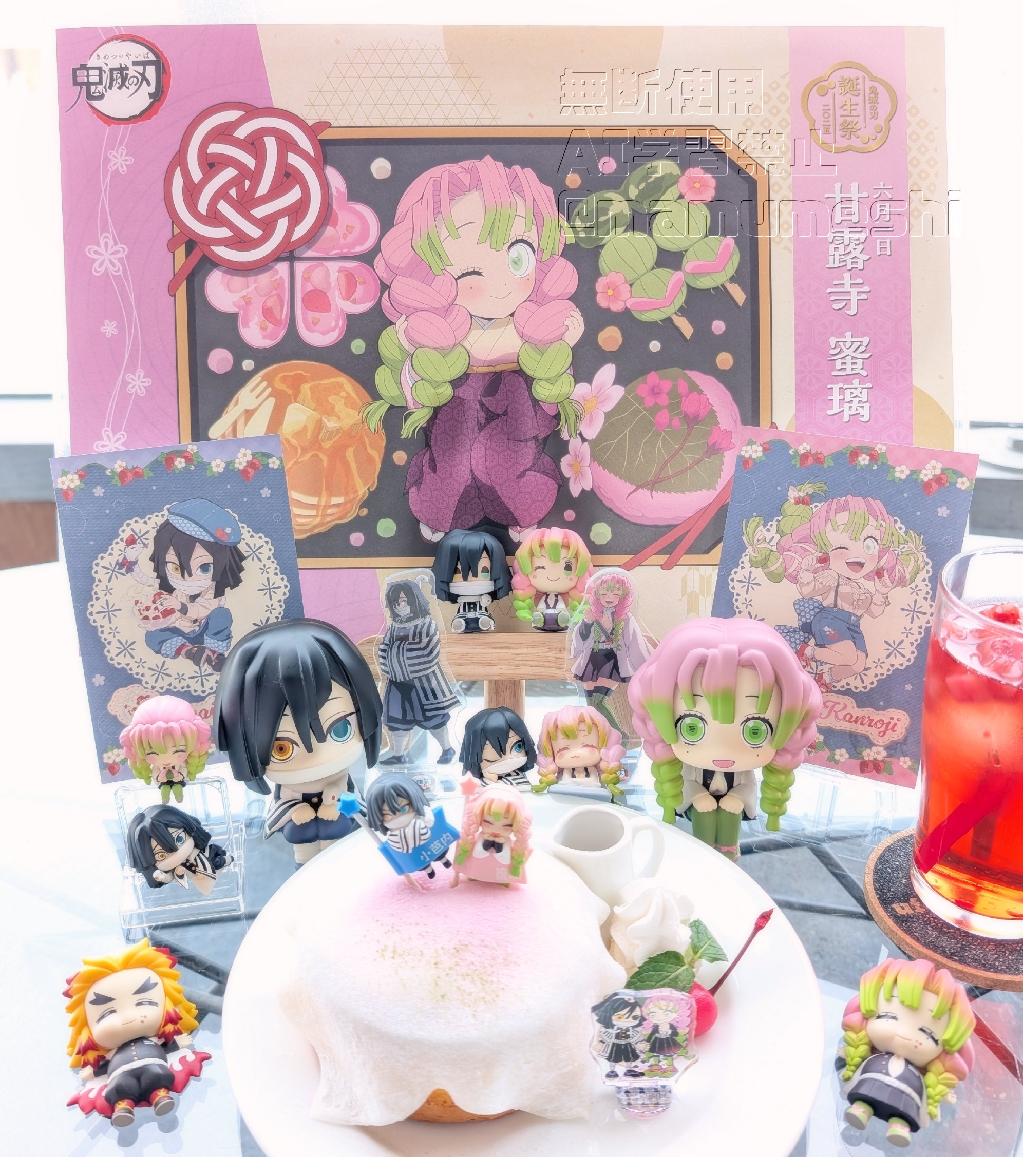 今年も1年間ありがとうございます！感謝キュンセット LINEスタンプ on X: 