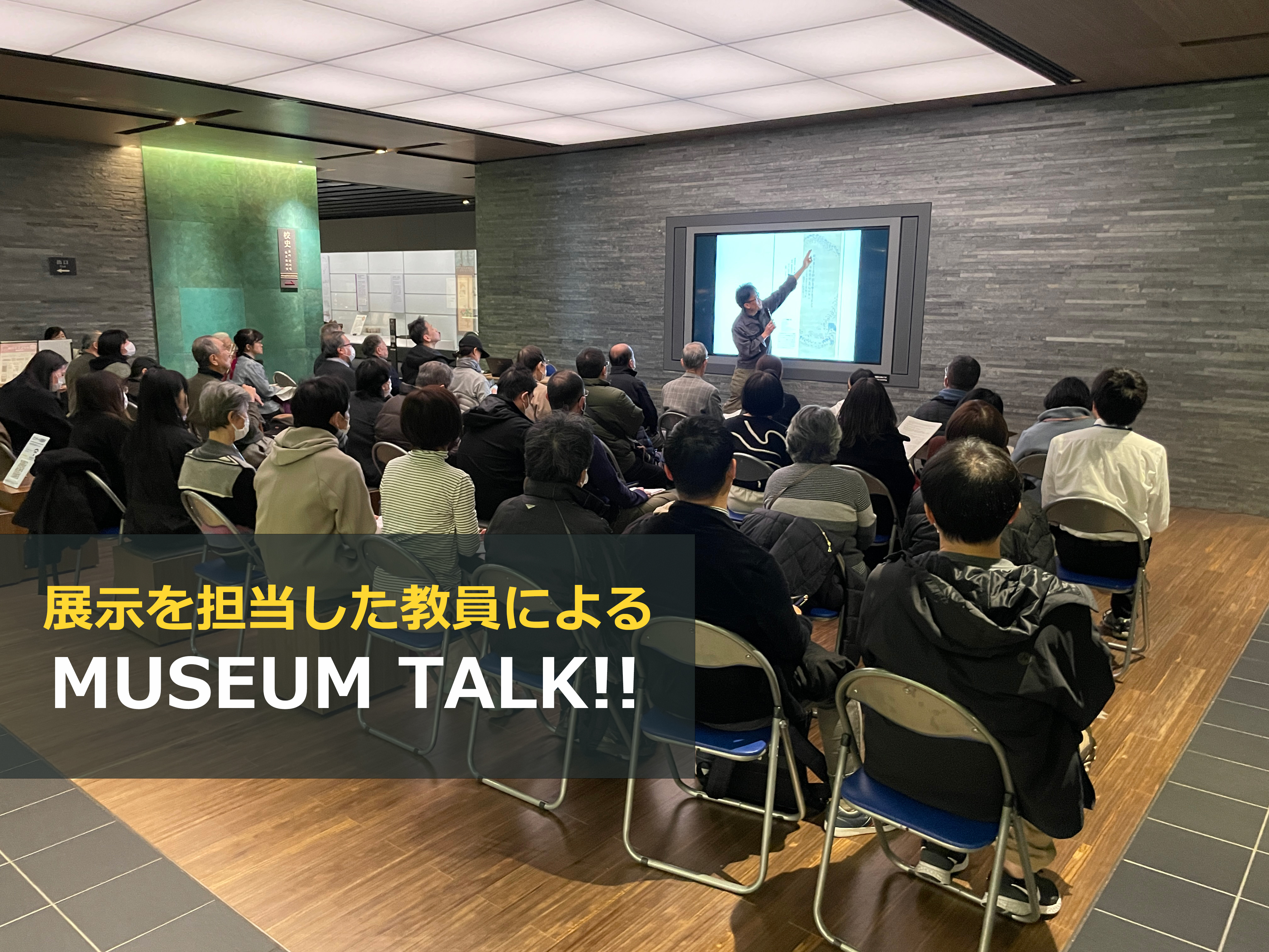 國學院大學 (@kokugakuin_univ) / X