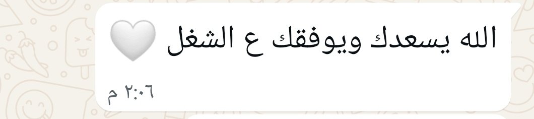 جمال أراء عملائي✨

رضا العميل من اجمل الاشياء عند المصمم صح ؟

#تصميمي #تصميم #جرافيك