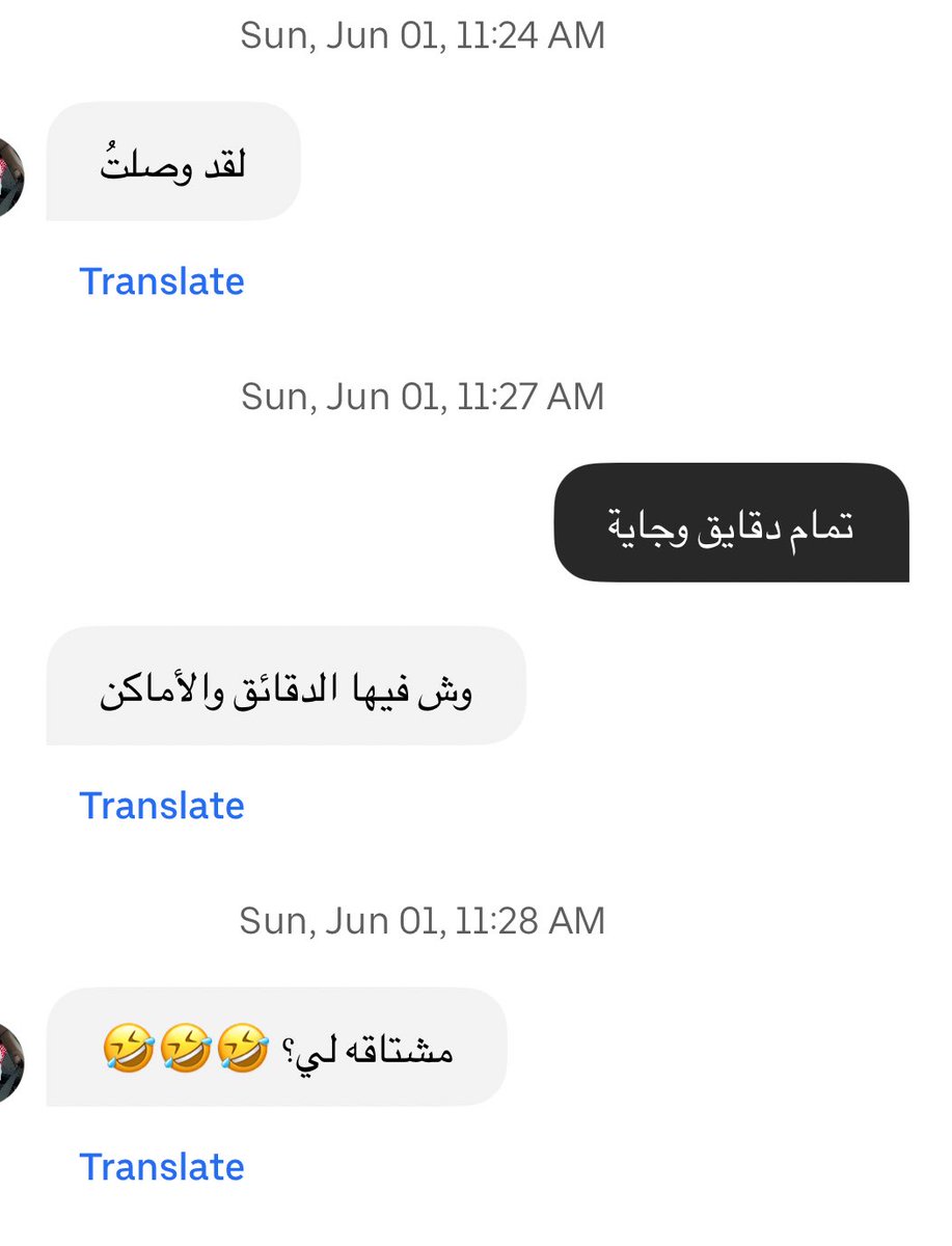 🧍‍♀️ tweet media