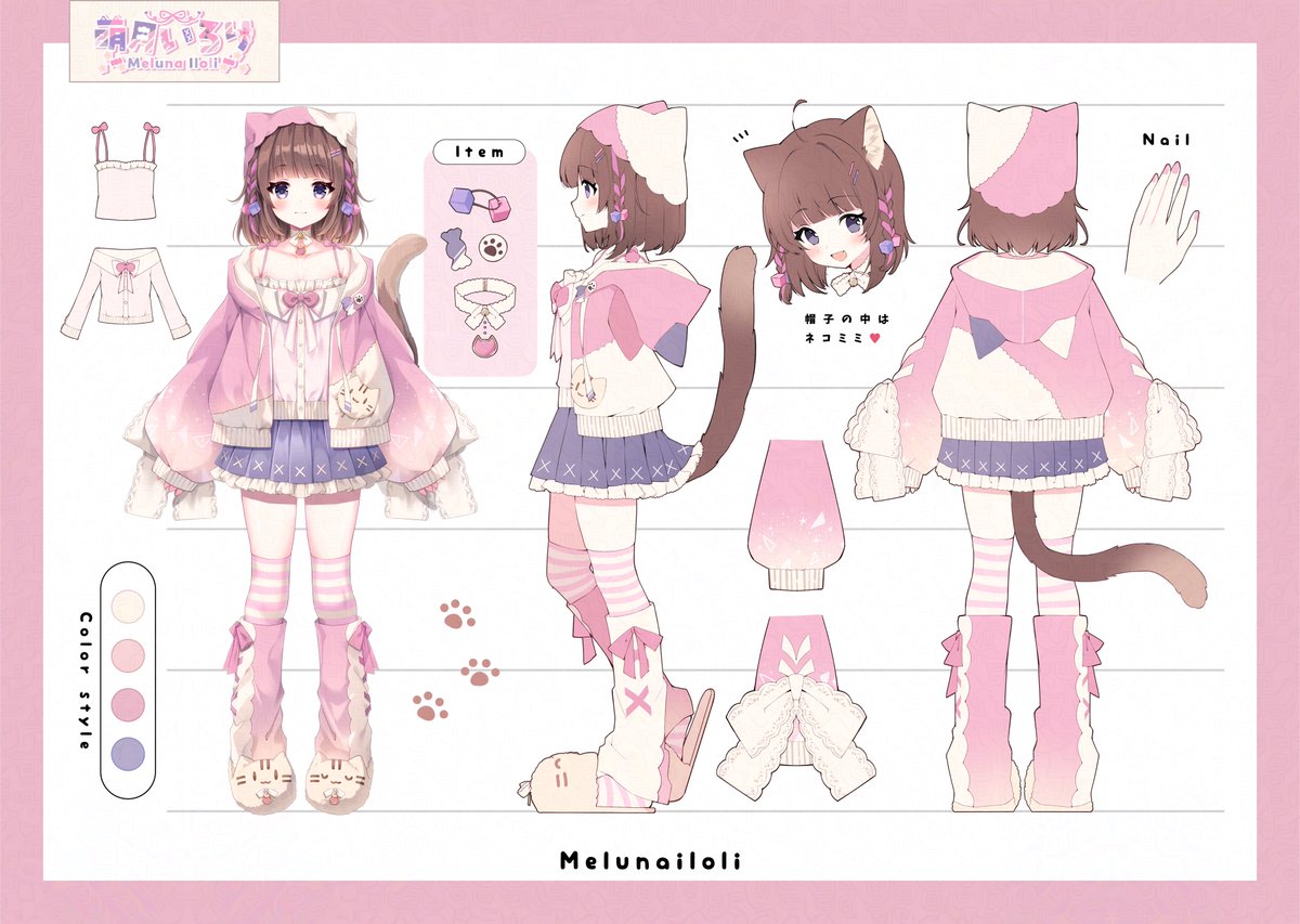 melunailoli's tweet photo. ♡˚.꒰ #6月のVTuberフォロー祭り ꒱.˚♡

ｷｬﾝﾃﾞｨﾎﾞｲｽの声優VTuber 萌月いろりです🐈🍬
キミのおうちの気まぐれねこだよ🐾ぽえぽえ

🍬声がイイ♡
🤍ビジュアル最強♥
🍬たべるのすき♡
🤍ぽえぽえしてる♥
🍬声のお仕事超募集中♡

Ch登録10万人目指してますっ
🤍🔁💬ぜんぶ巡回する♡ ̖́- https://t.co/DaB4pbTa1M
