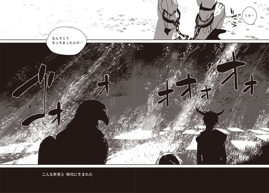 角の男 10
3話まで試し読みできます!
https://t.co/ke32uJ2kG4
単行本はこちら
1巻 https://t.co/DMm5rgS1sw
2巻 https://t.co/dff7NEMZvY