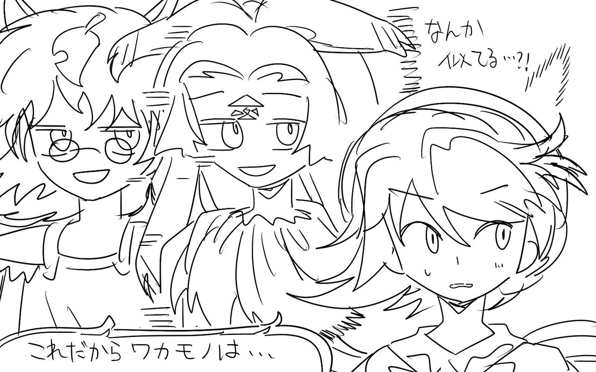 チミちゃんらくがき 