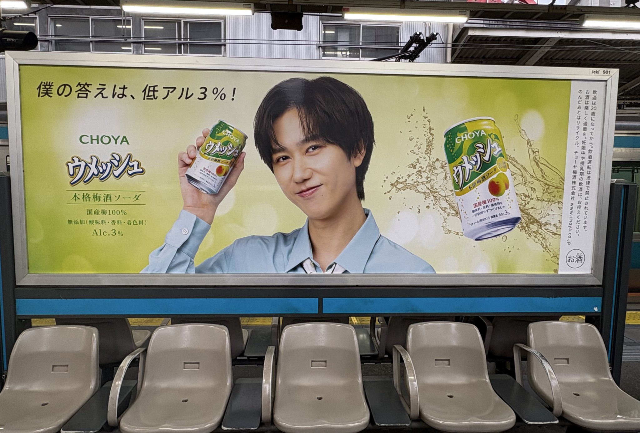 あおりんご on X: 