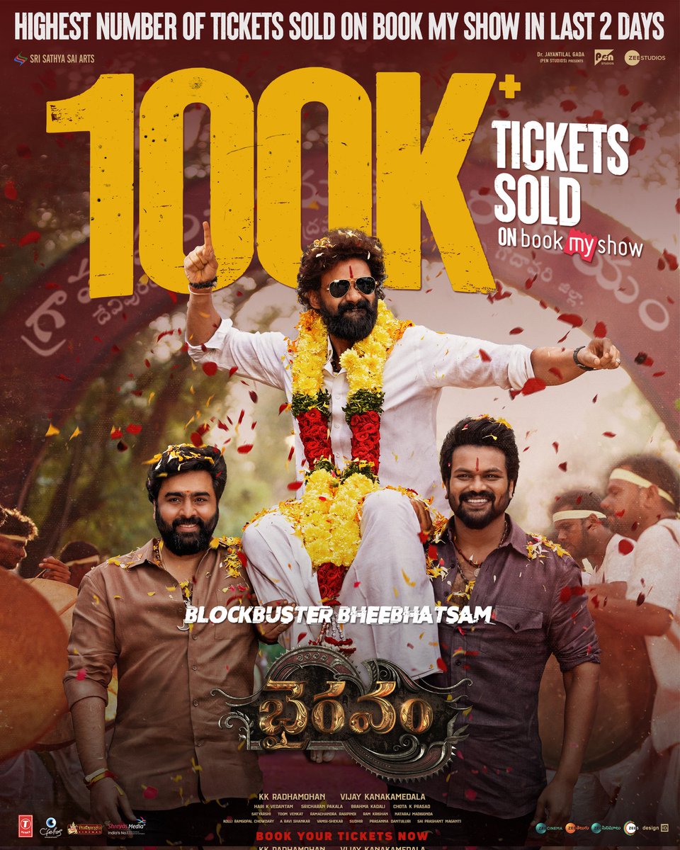Sri Sathya Sai Arts (@srisathyasaiart) on Twitter photo It's #Bhairavam rampage at the box office 💥
100K+ tickets sold on <a href="/bookmyshow/">BookMyShow</a> alone in the last two days with terrific footfalls ❤🔥
Book Your Tickets for the BLOCKBUSTER BHEEBHATSAM now.
🎟️ linktr.ee/BhairavamTicke… It's #Bhairavam rampage at the box office 💥
100K+ tickets sold on <a href="/bookmyshow/">BookMyShow</a> alone in the last two days with terrific footfalls ❤🔥
Book Your Tickets for the BLOCKBUSTER BHEEBHATSAM now.
🎟️ linktr.ee/BhairavamTicke…