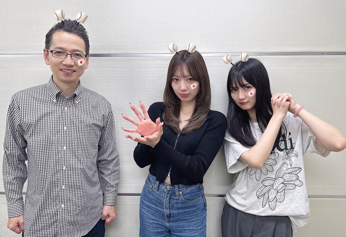 今夜23時30分からは
#ラジオ聴かナイト 
坂本さん、まーさんです。

坂本さんは東京出身！？
まーさんの痛〜い話し
沖さんのスタバほか

#KBCラジオ #HKT48 #坂本りの #今村麻莉愛 #市村愛里