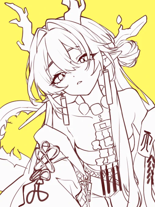 wip*3