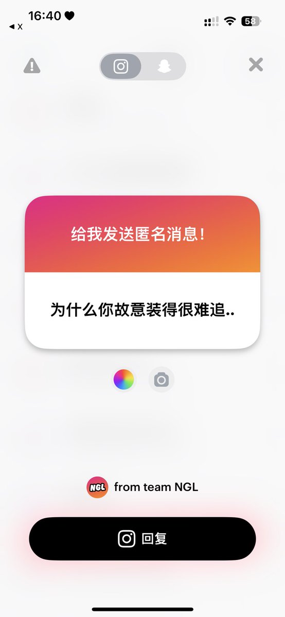 我有吗？。。。