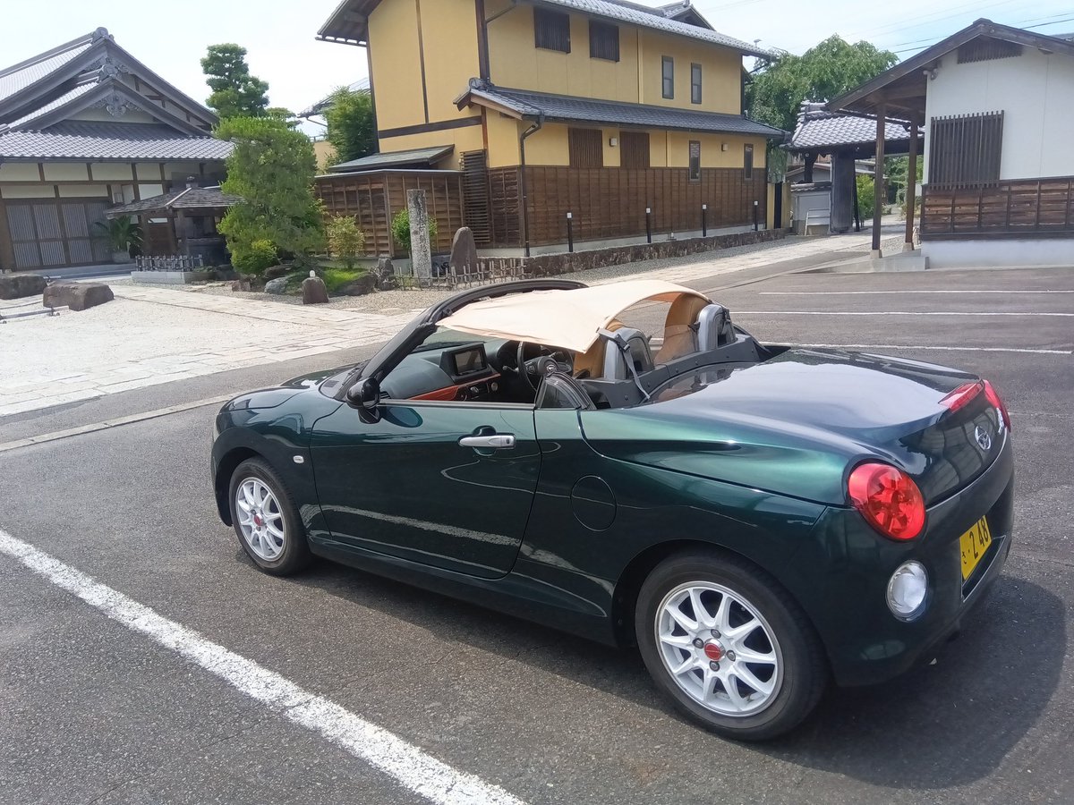 aquastyle's tweet image. 恩師の寺へゴー！