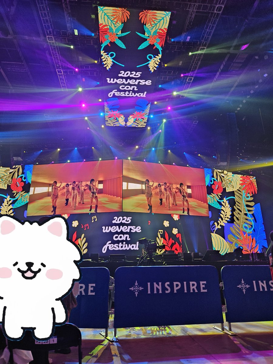 르세라핌 위버스콘 화이팅👊